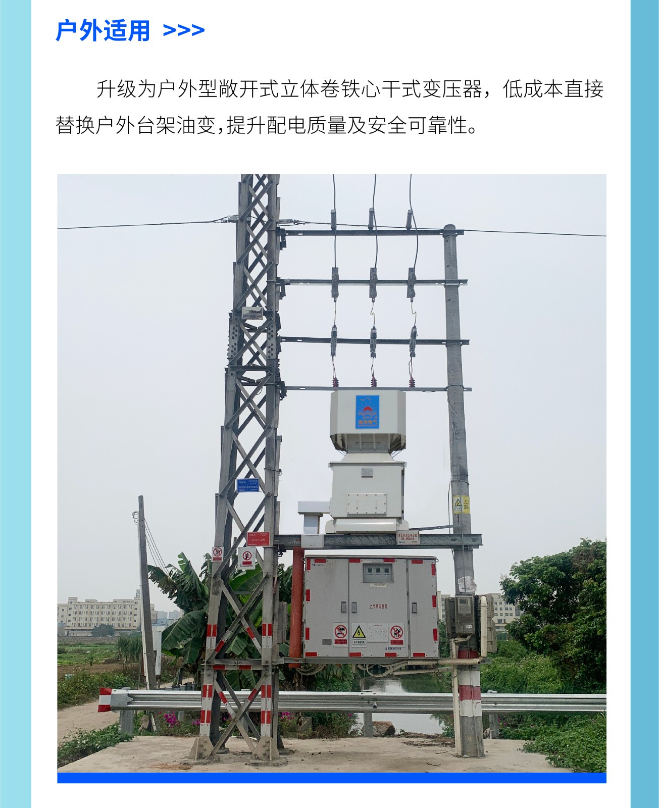三好煥新-02.3.jpg